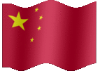 China flag-L-anim