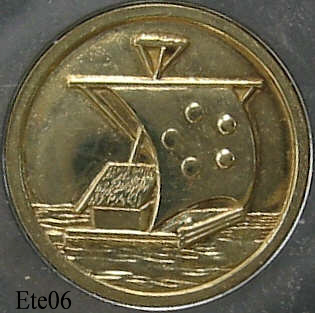 Ete06KonTikiLogo
