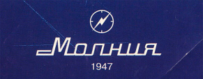 Molnija Logo