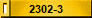 2302-3